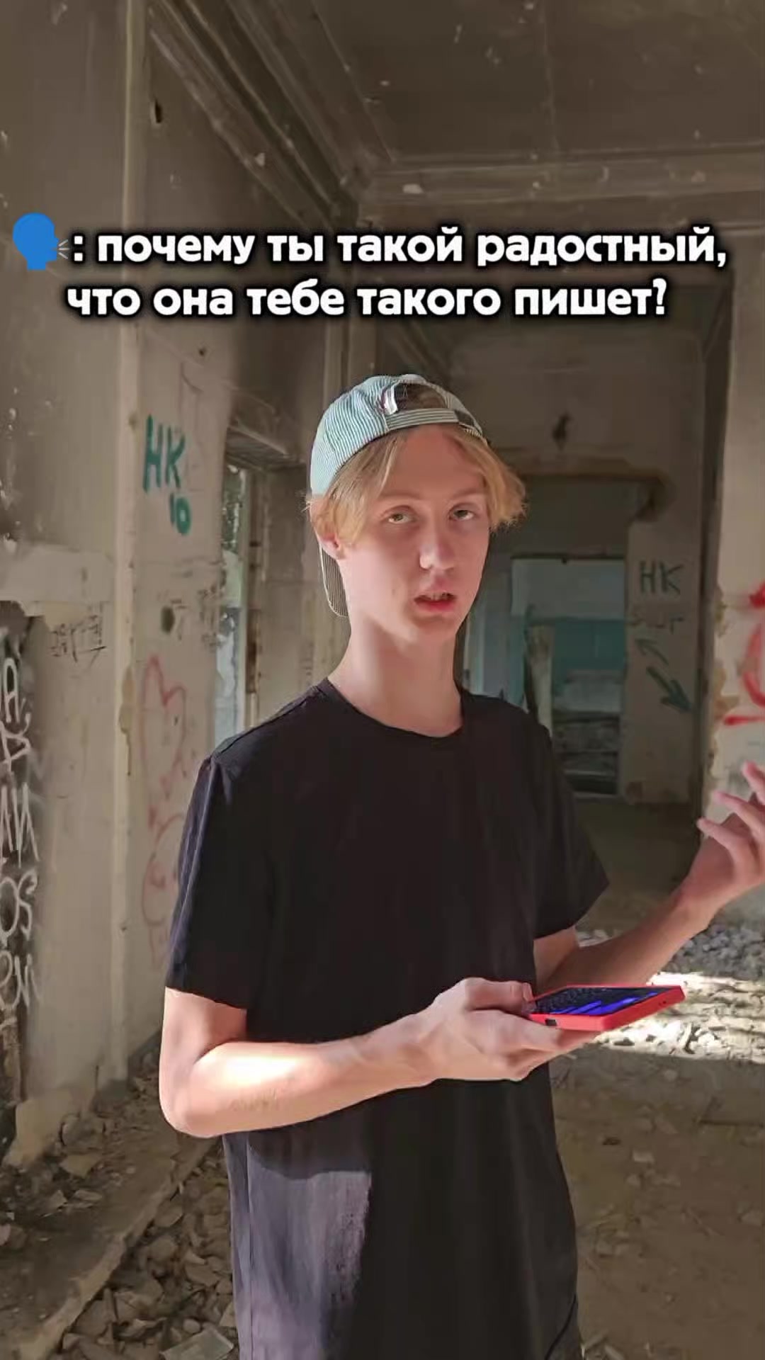 @★ 𝗜𝗚𝗥𝗜𝗞 ★