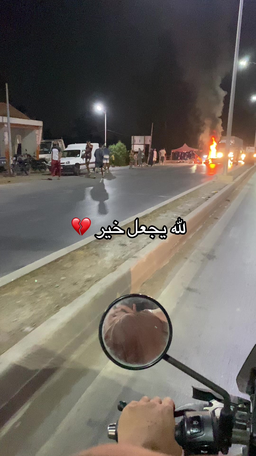 @abdou__sch❤️🩹