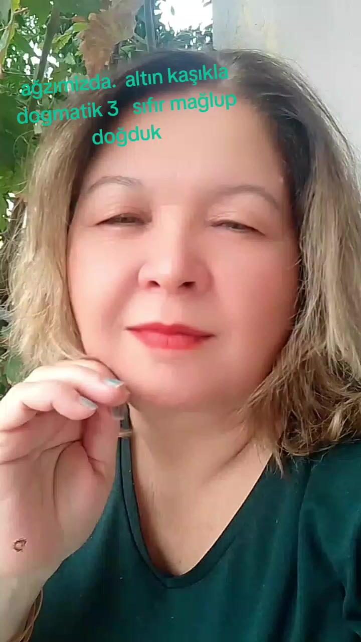 @emine