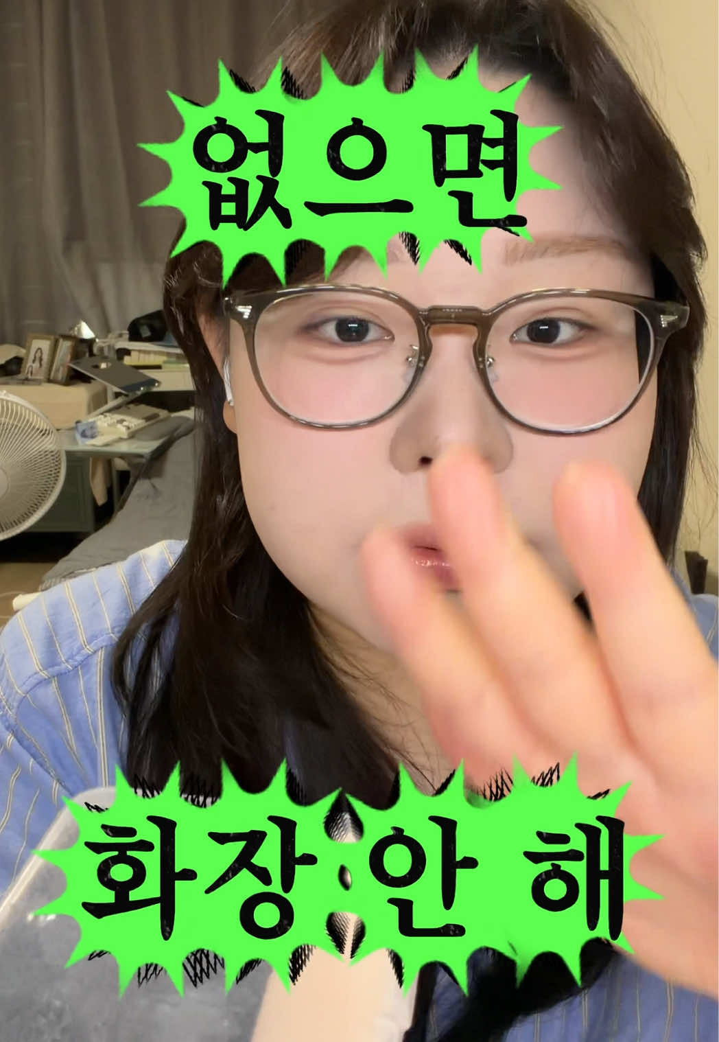 @챠밍Charming