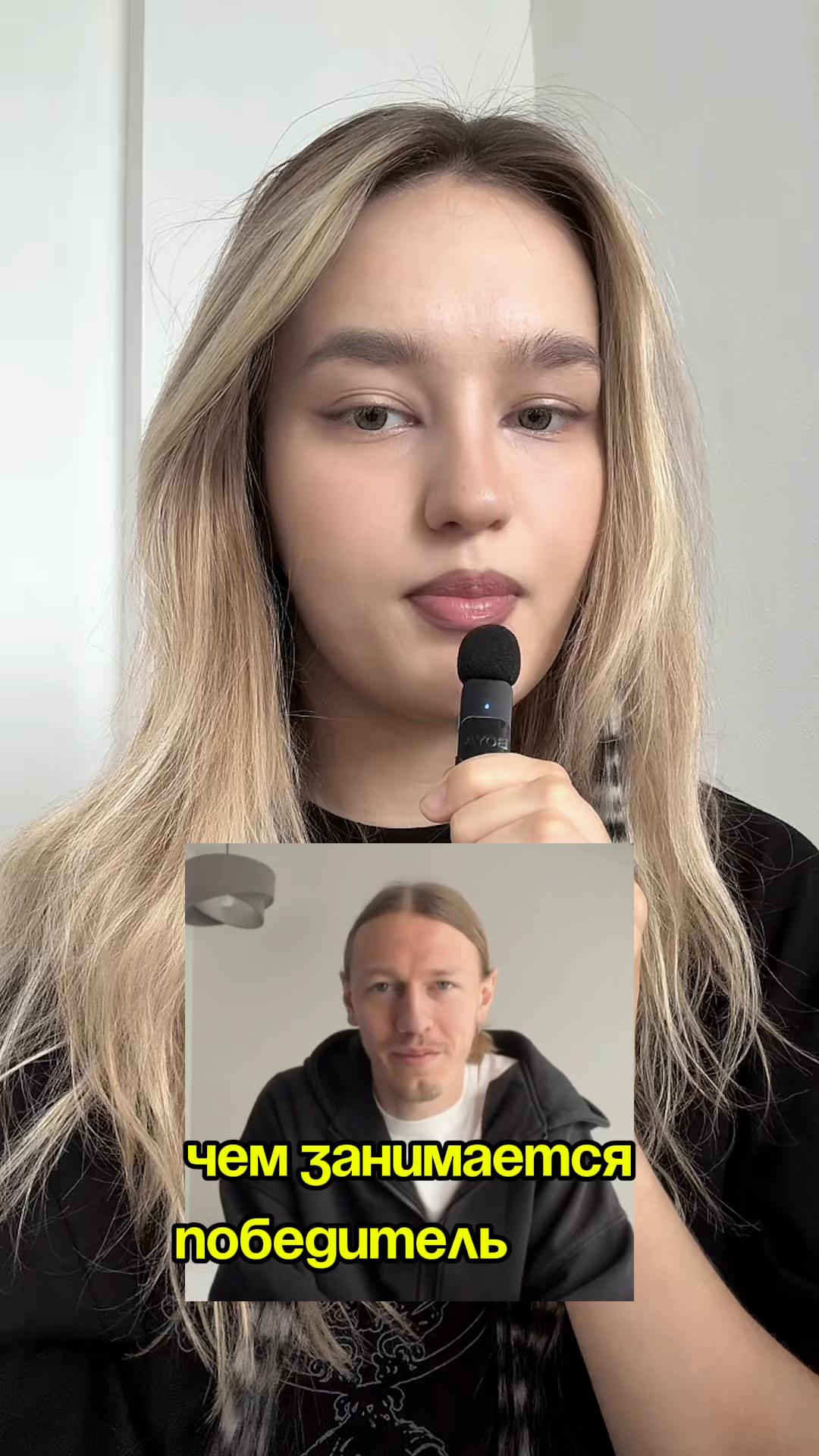 @Зум