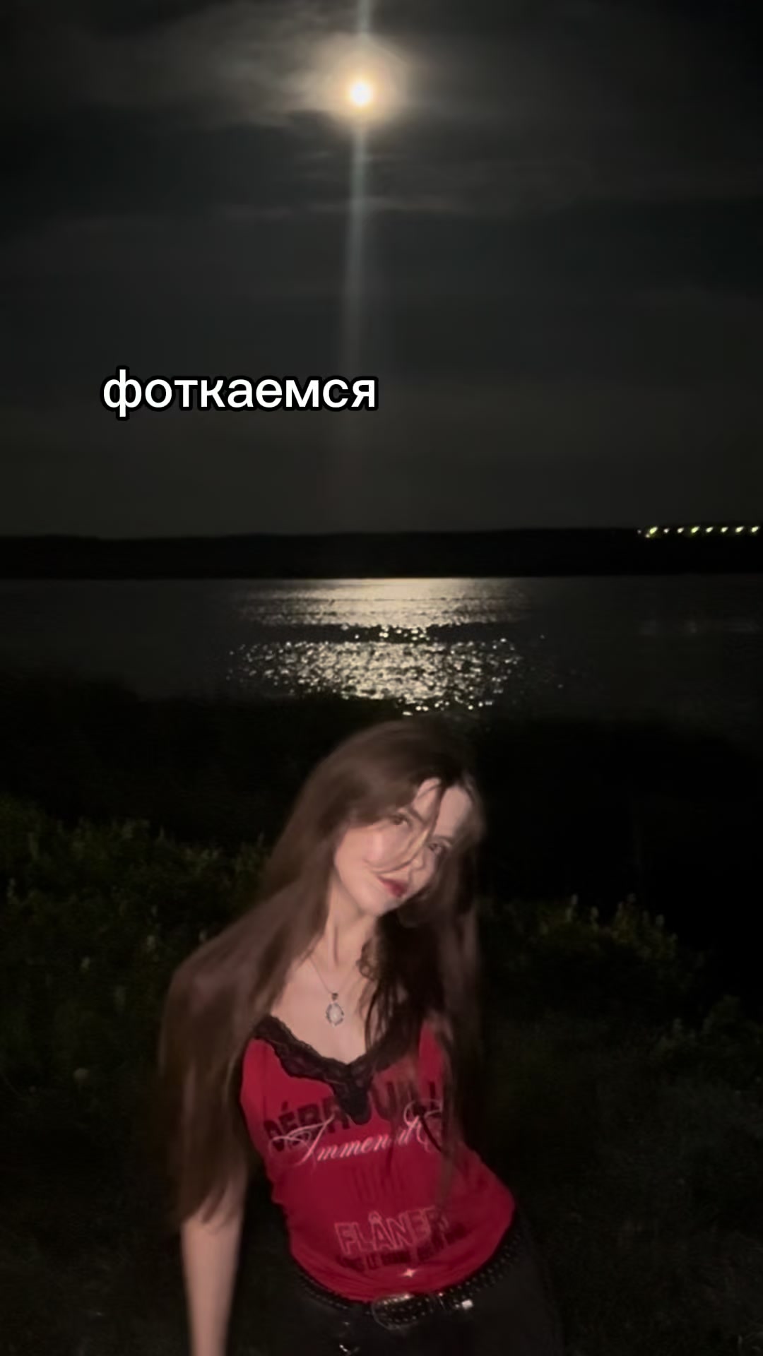 @Alisa sleepy🦇