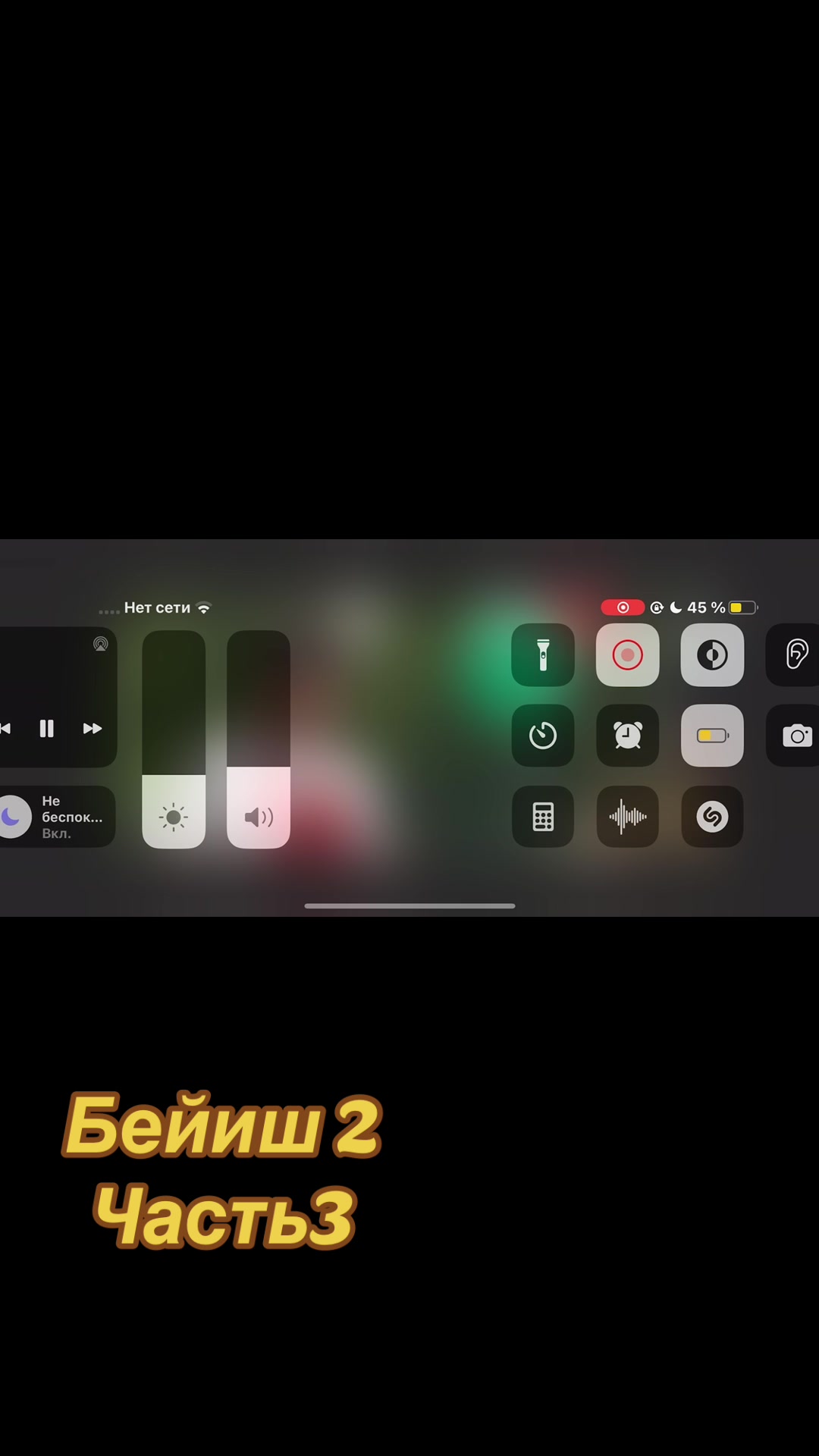 @k1no_kzh