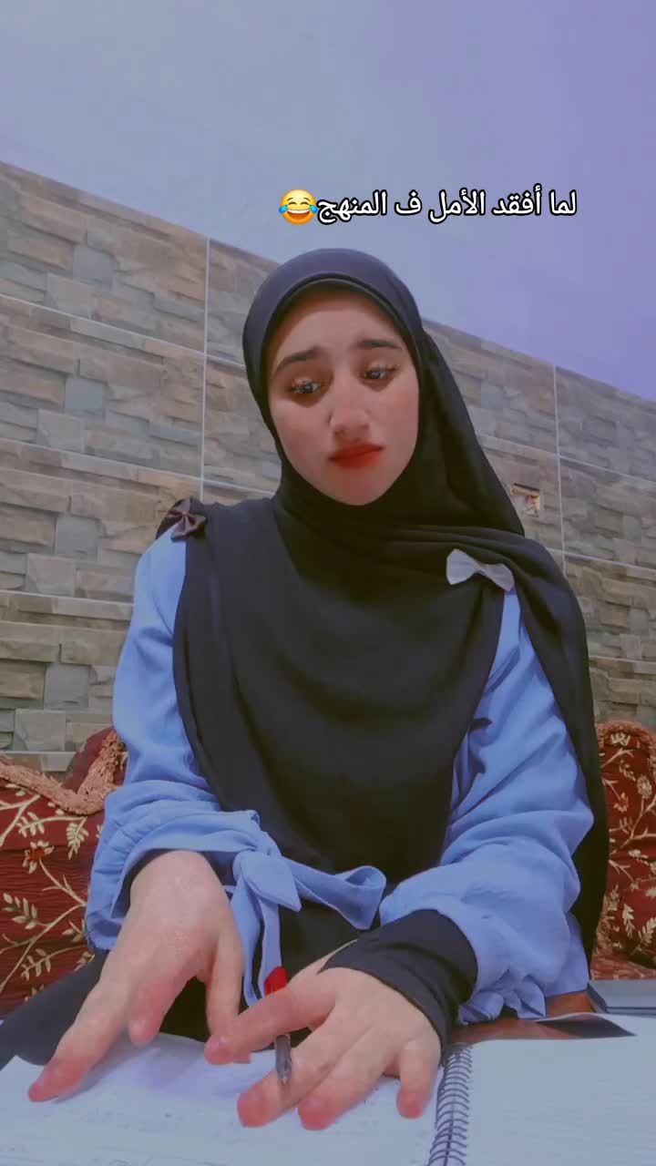 @Roro🥺🦋