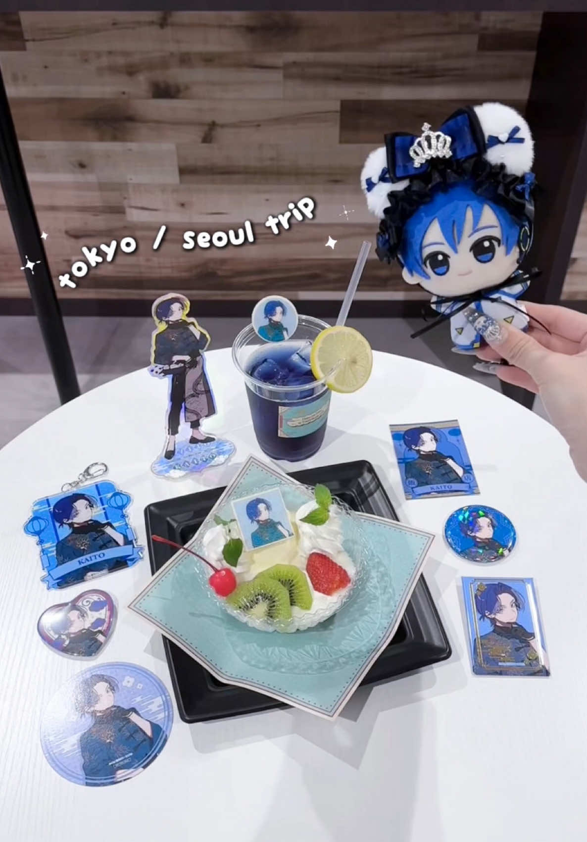 @aimi ໒꒱ ‧₊˚