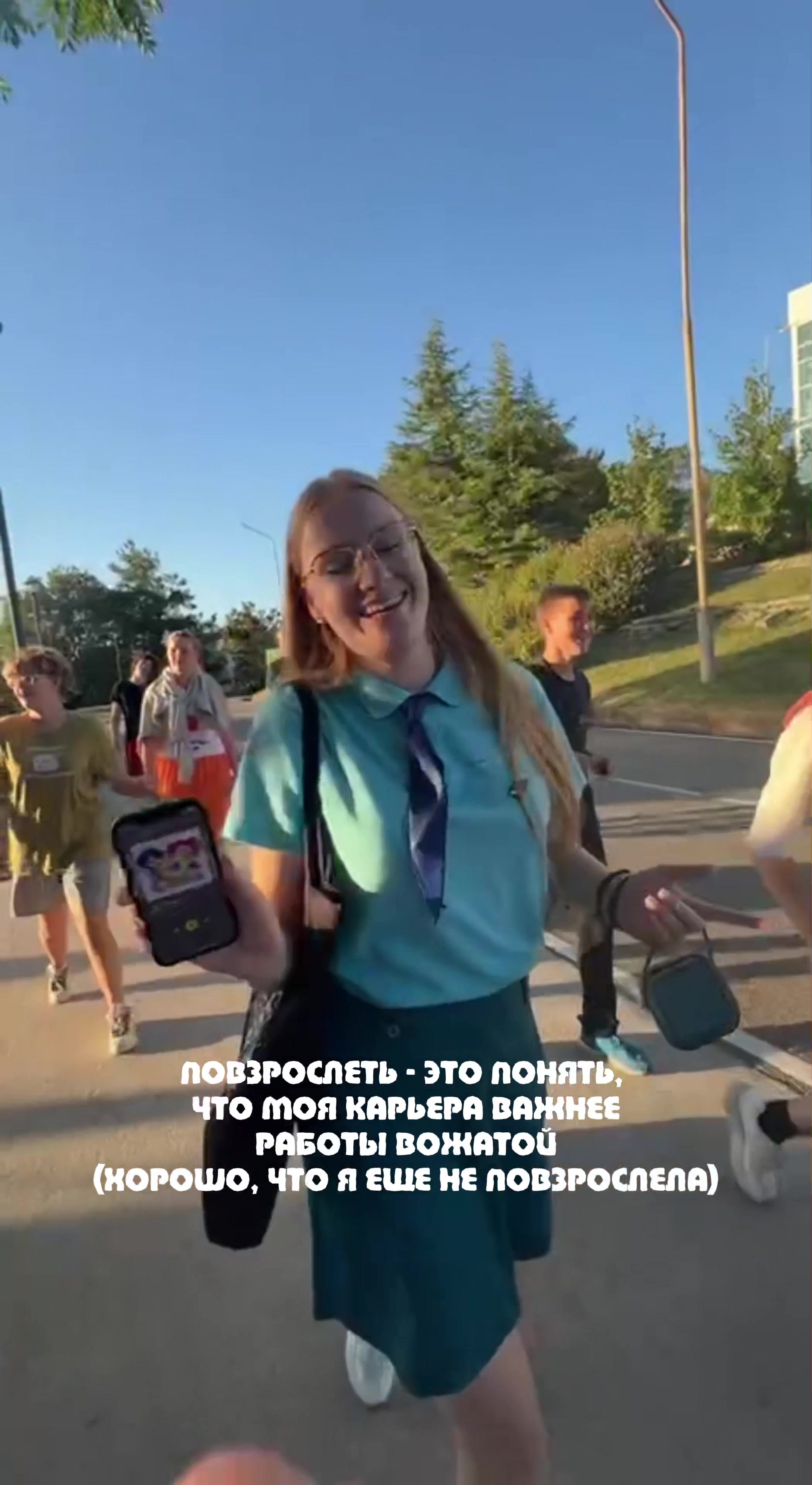 @Zlatovlaska