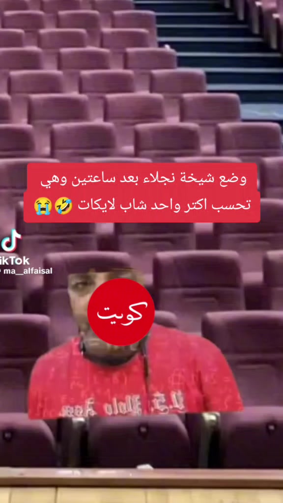 @⭐مصمم⭐المعارك ⭐ ⁷¹⁵ N⭐