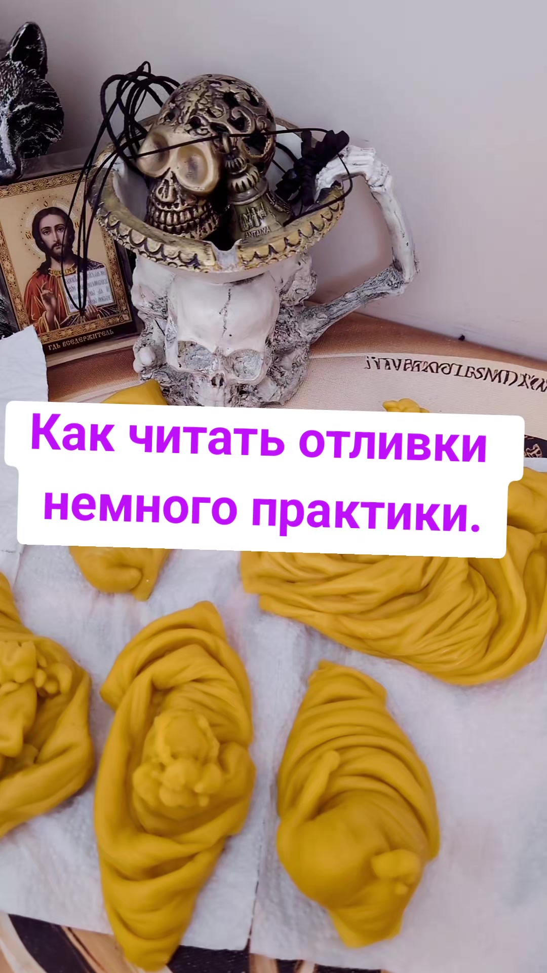 @Грани Реальности