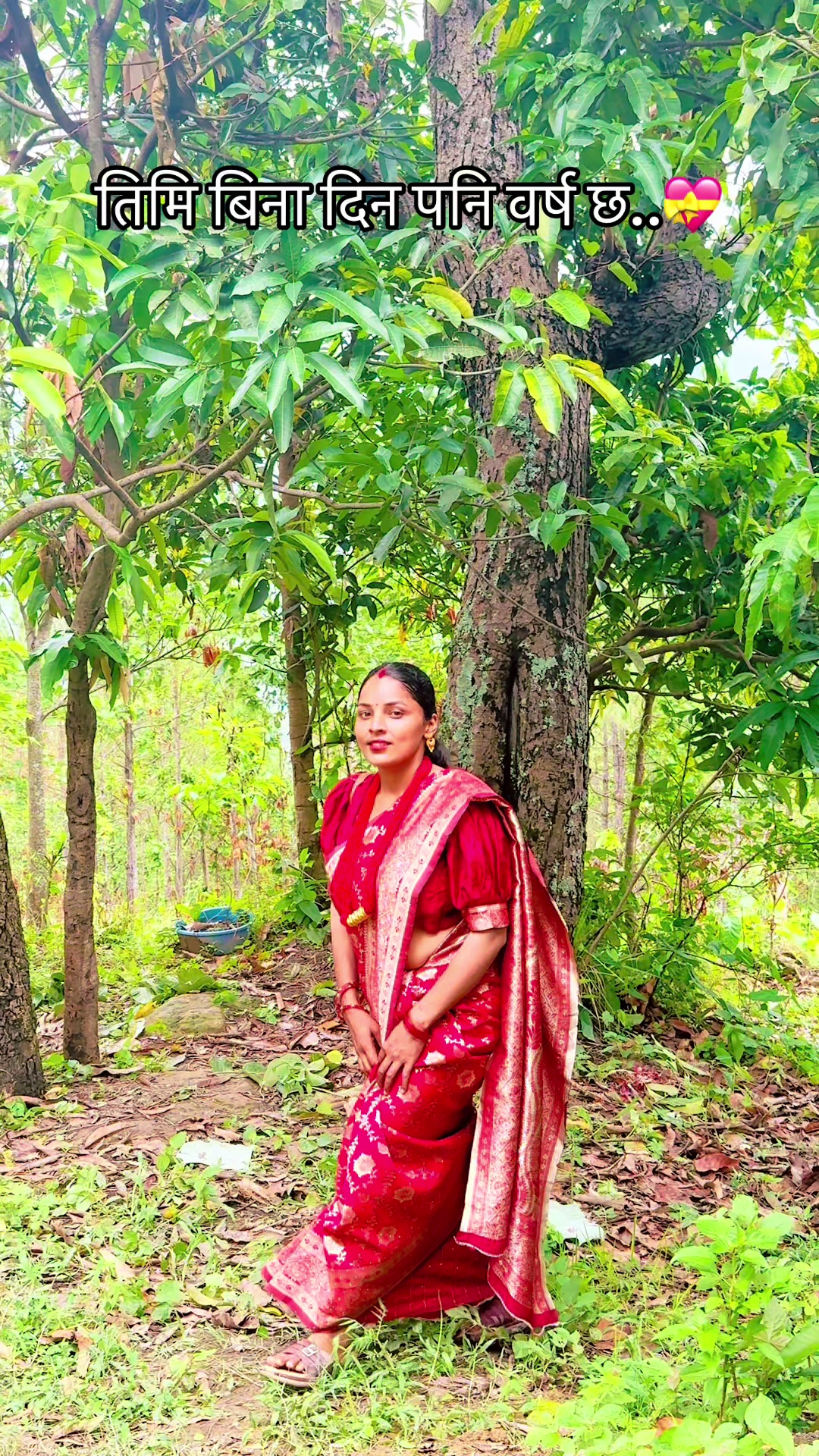 @bhunti♥️