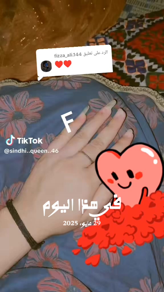 @❣️❣️Sanam ❣️❣️Meri ،،💋❣️