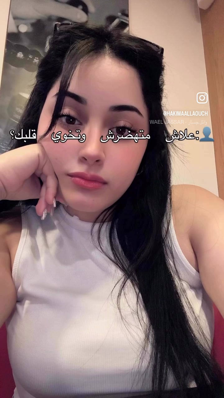 @HAK🦋IMA