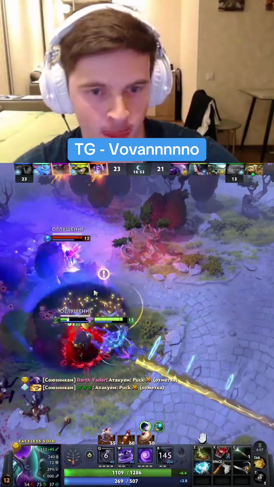 @Vovannnno