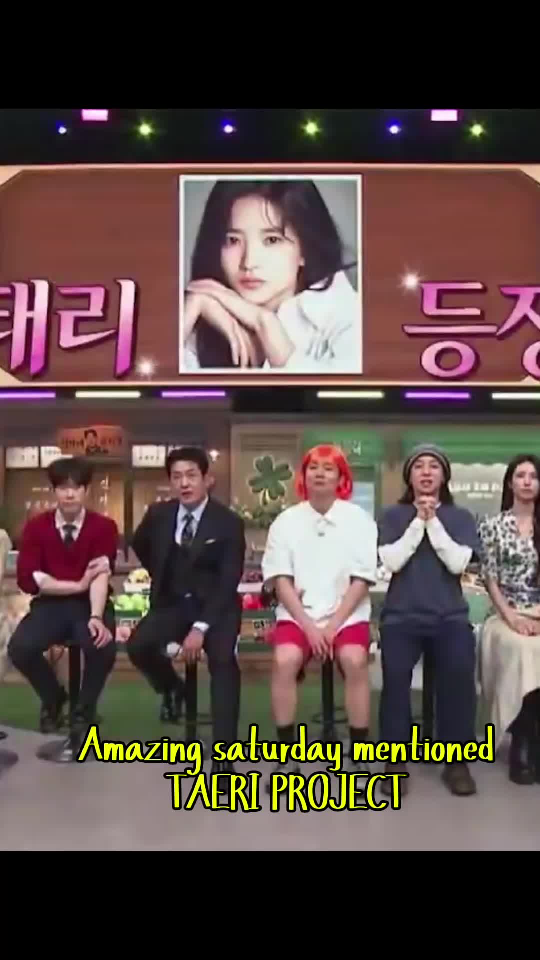 @Taerific