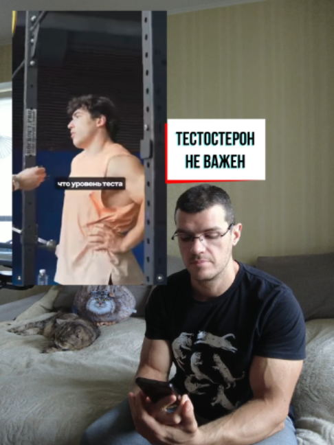 @Тренер Артём