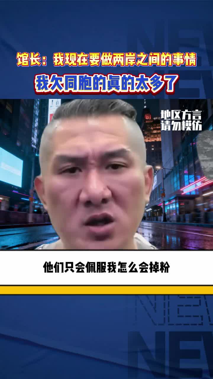 @中国风光