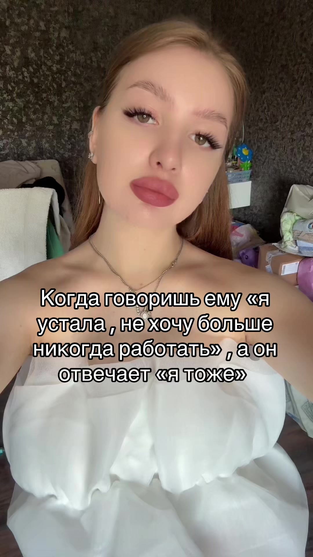 @🎀TATIANA🎀