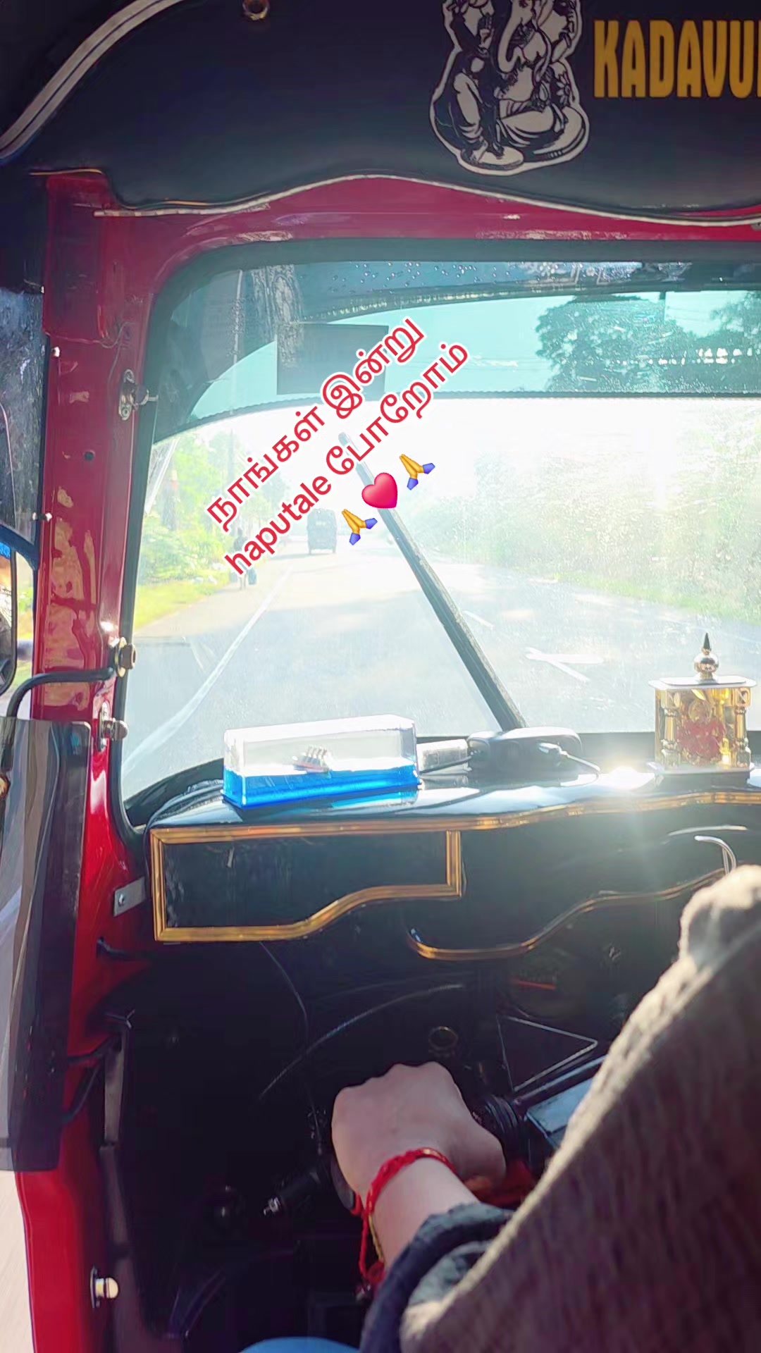 @🫰𝘴𝘢𝘵𝘩𝘪❤️𝘴𝘶𝘣𝘢🫰𝘵🫰𝘮