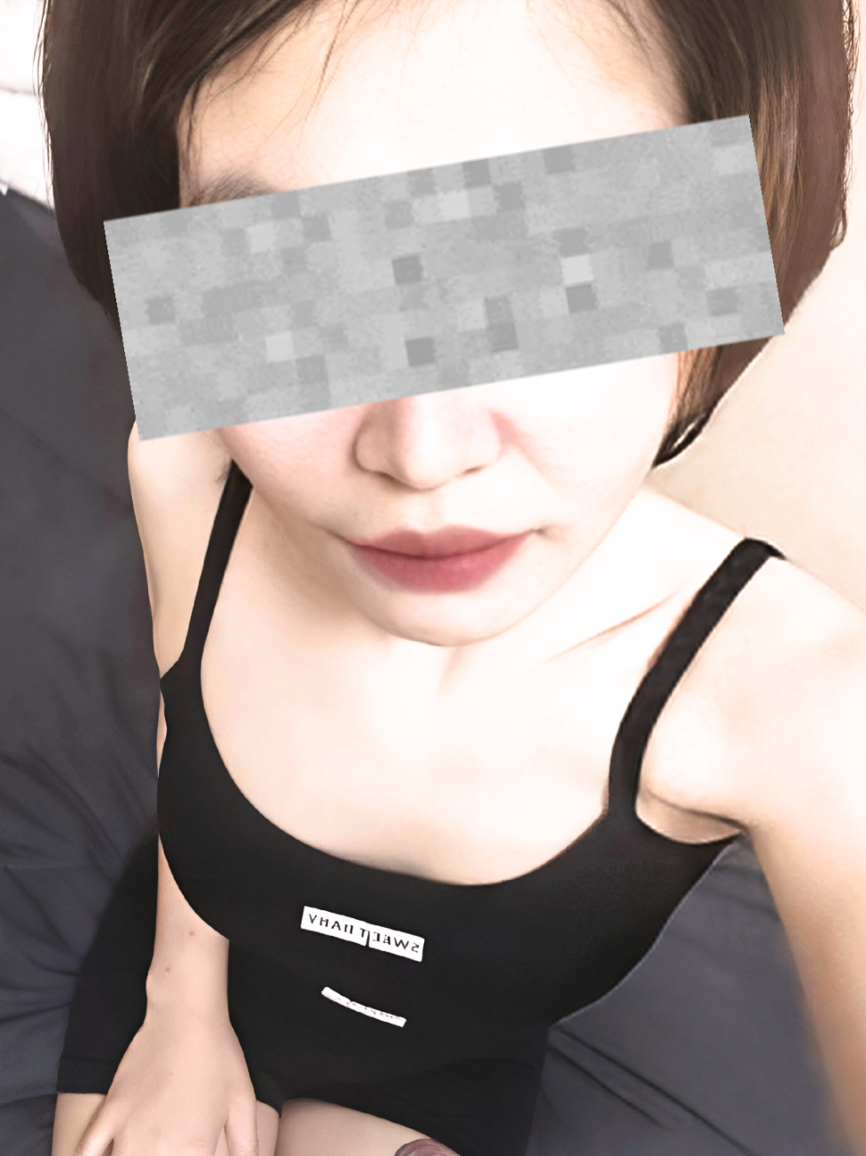 @ammii