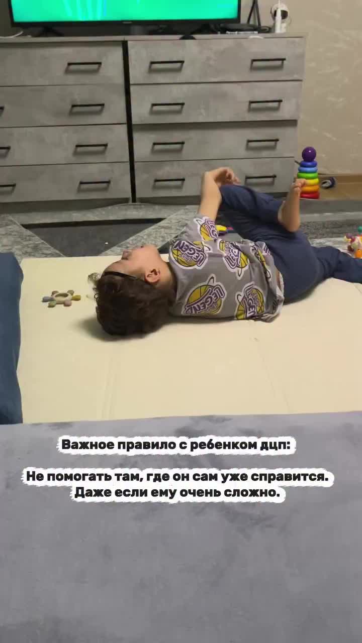 @ЖИЗНЬ ИСПЫТЫВАЕТ