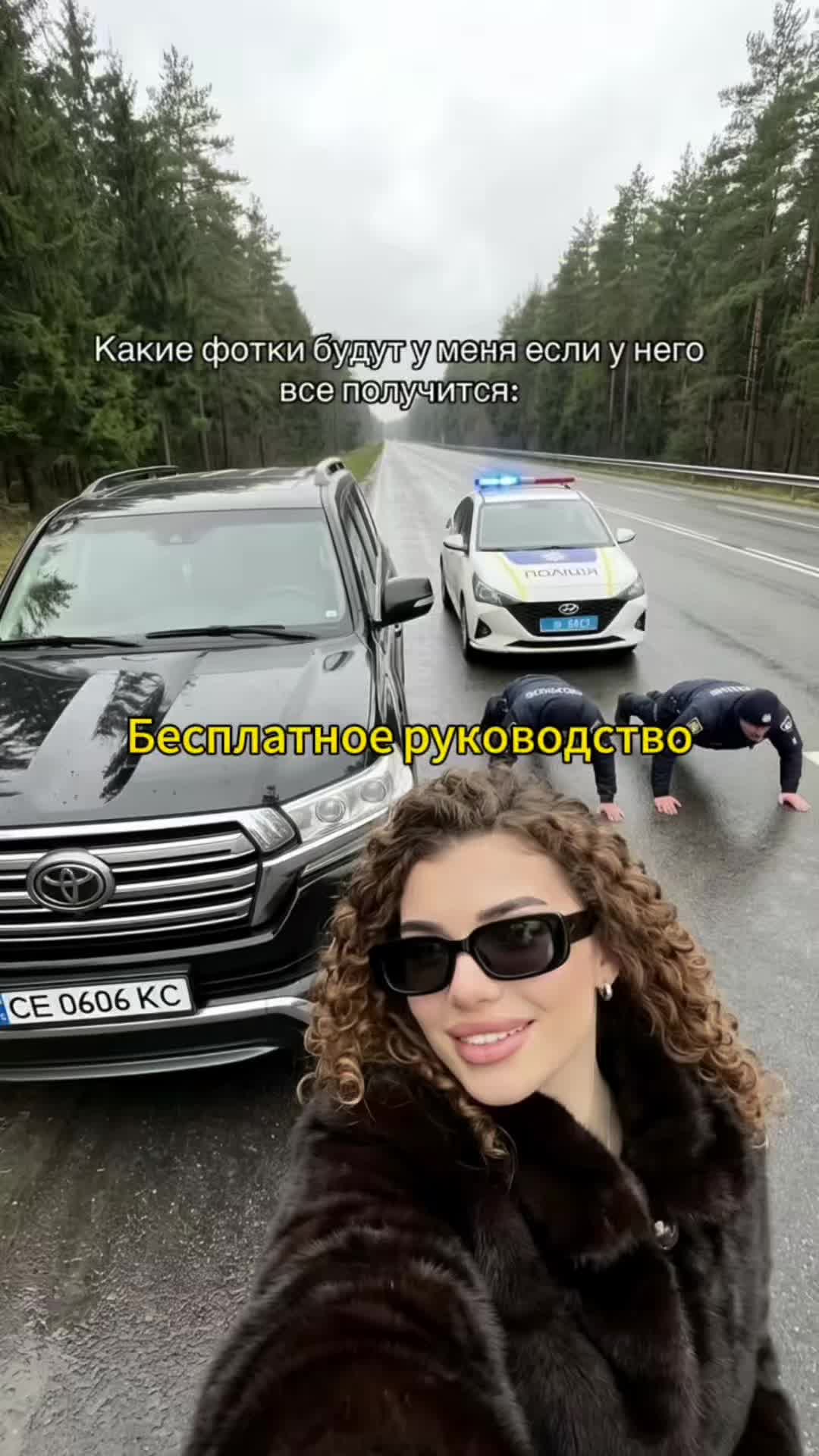 @Yo-yo