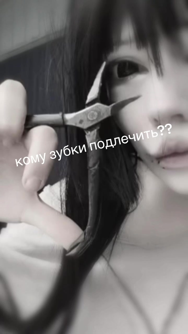 @do3amp