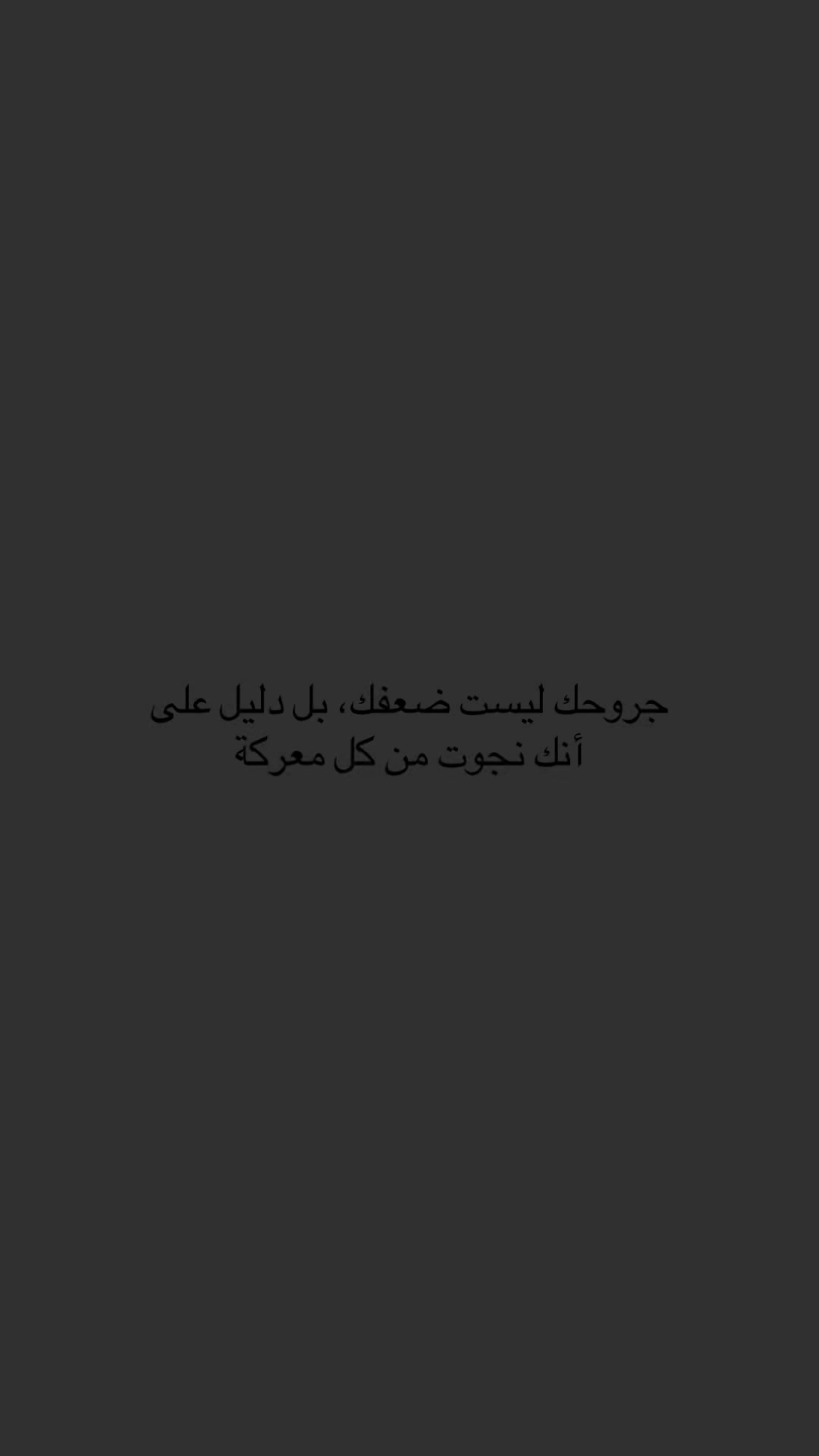 @هـدوء.