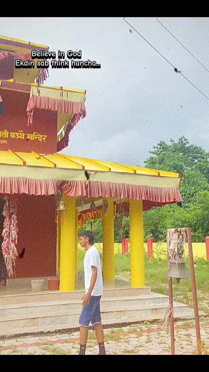 @Prithivi Tiruwa