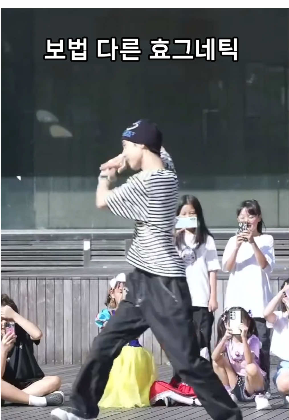 @효르 HYOR