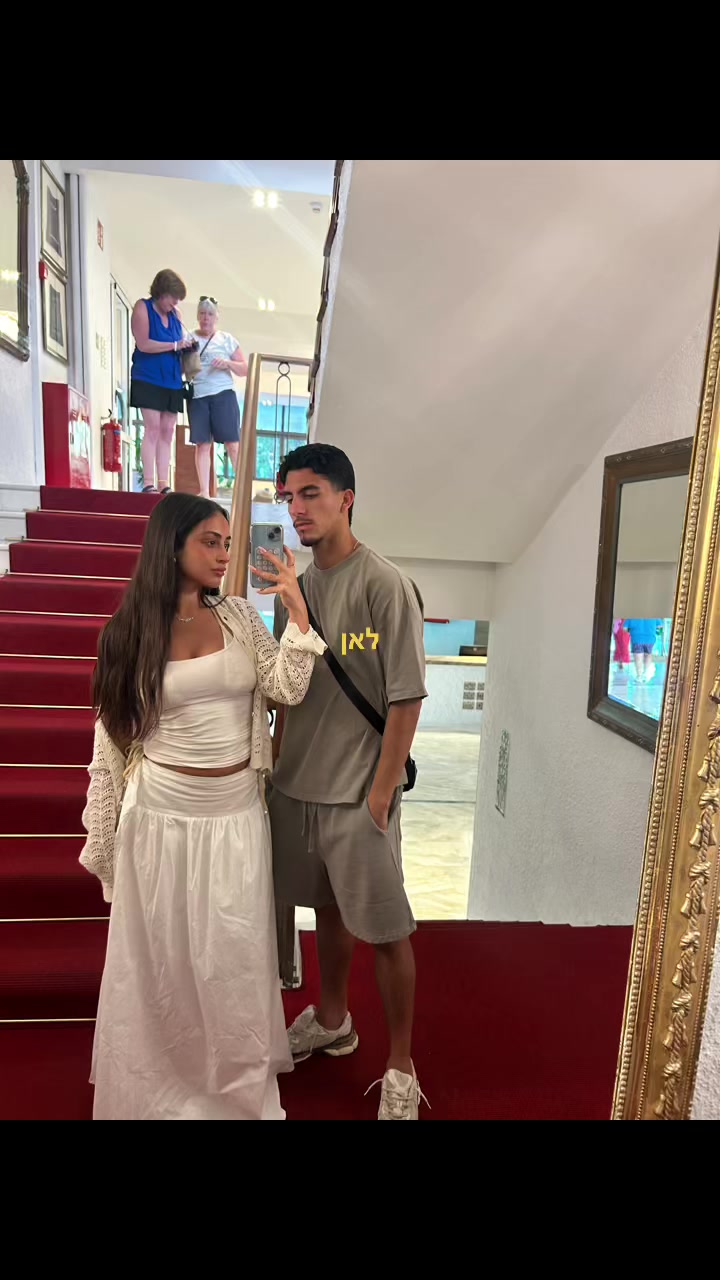 @Hodayacohen