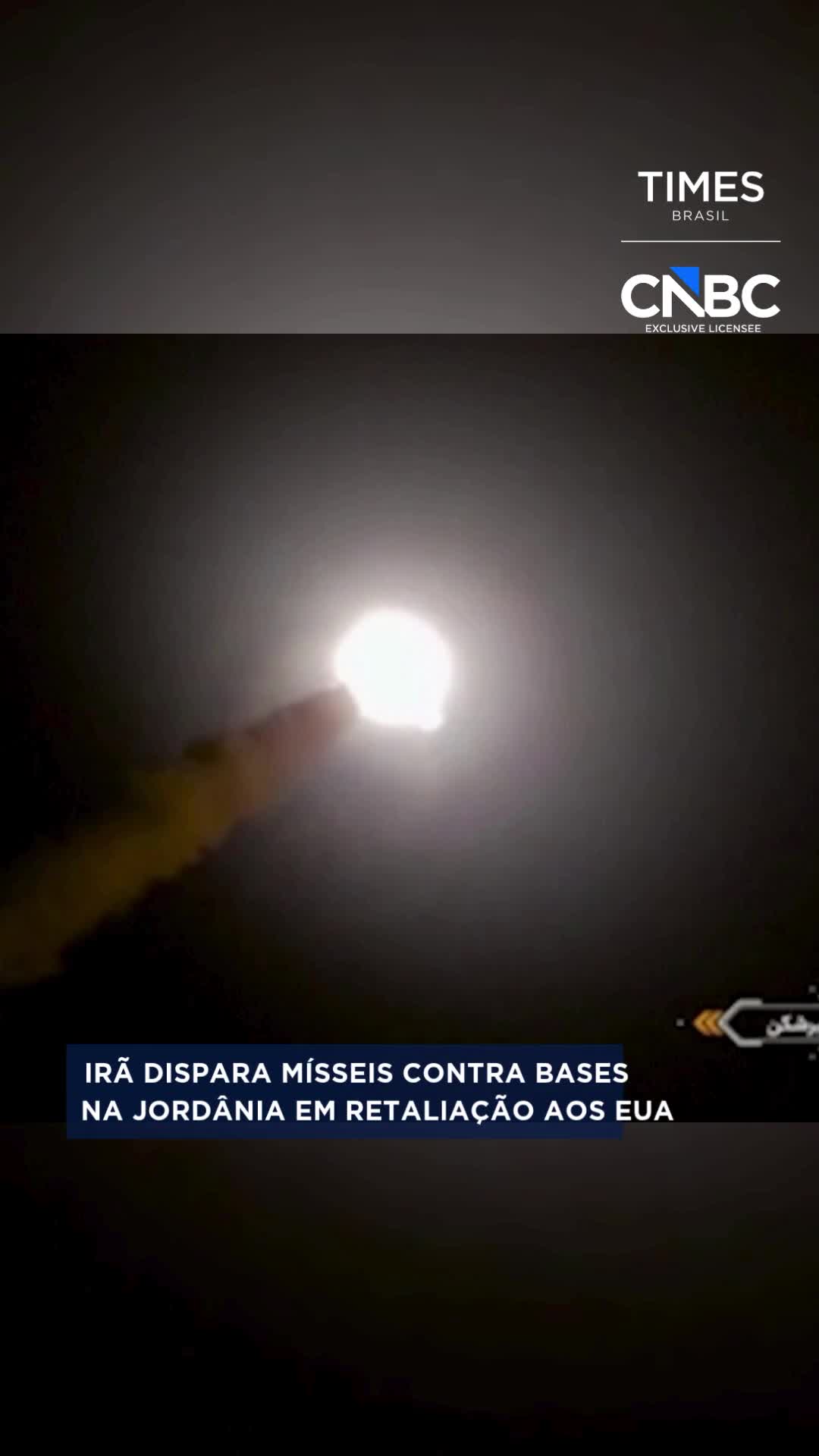 @TIMES BRASIL