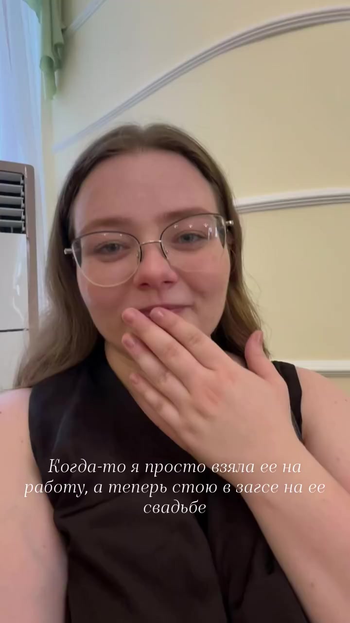 @Твоя Поли🦄