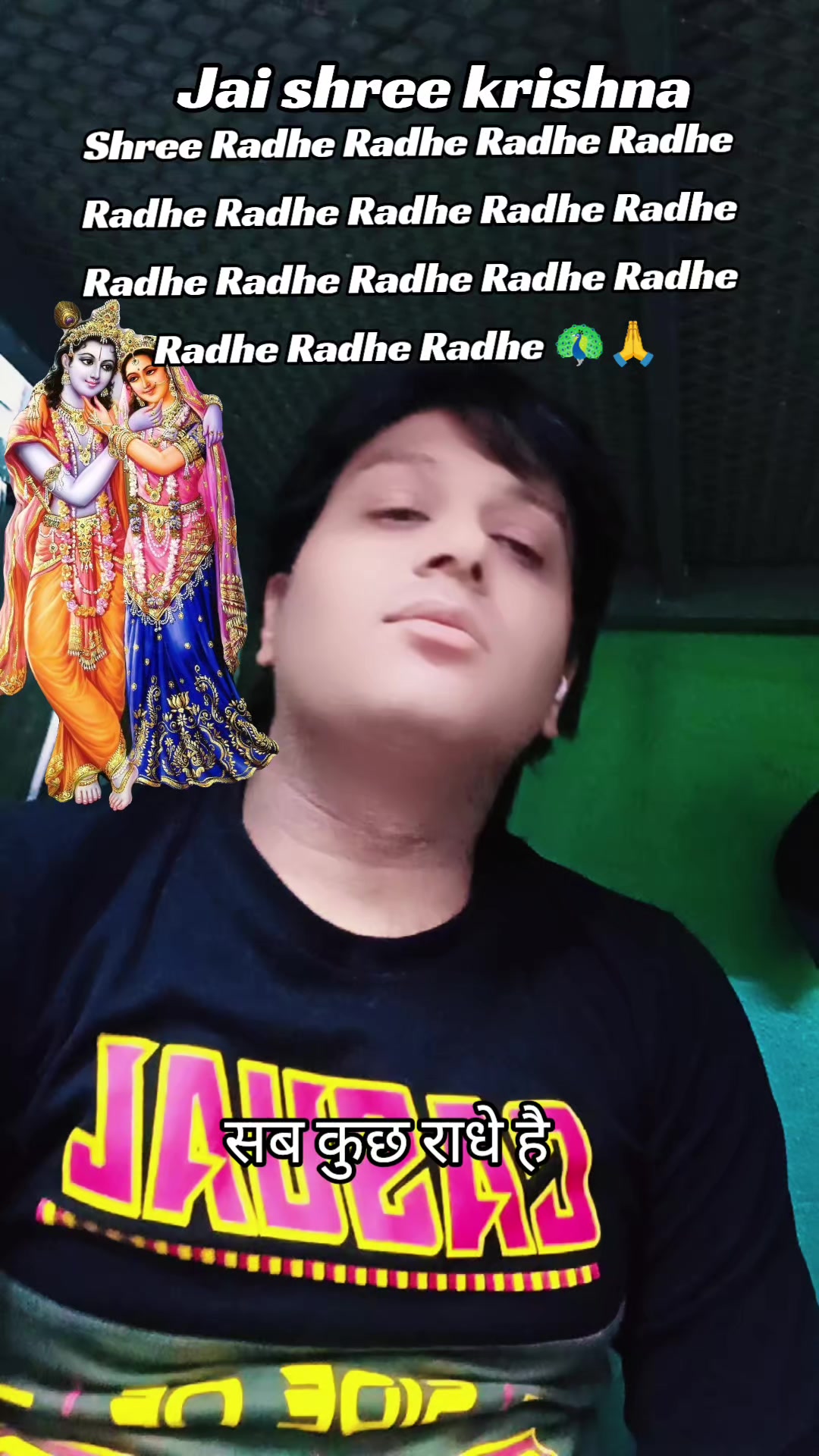 @Sanatani Chandan ๐๏ธ๐ฉ