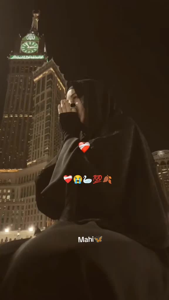 @😘✨❤️ رب سے جڑنے کا سفر ❤️✨😘