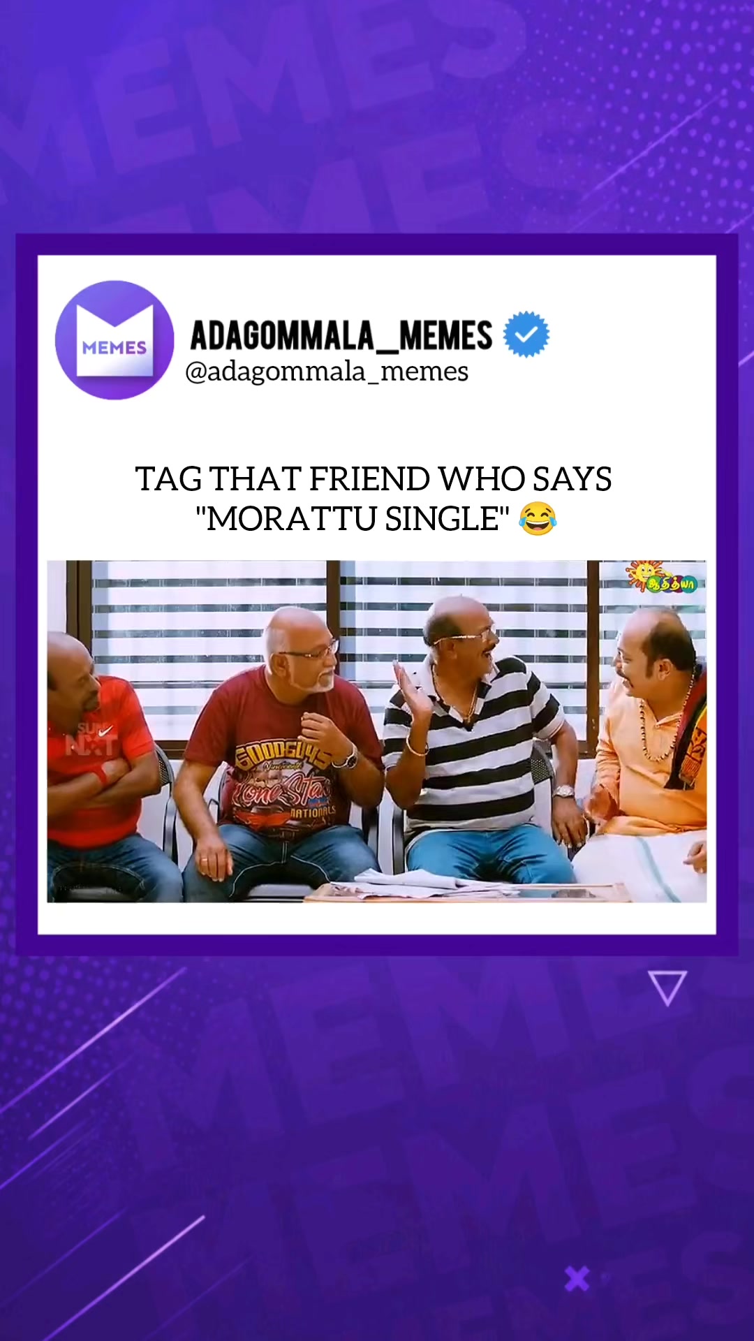 @MEMES😂
