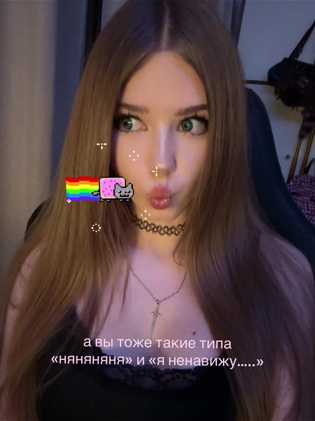 @evii