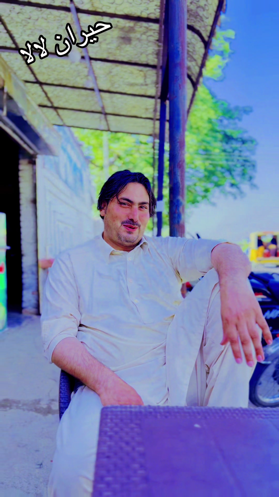 @Imtiaz Khilji