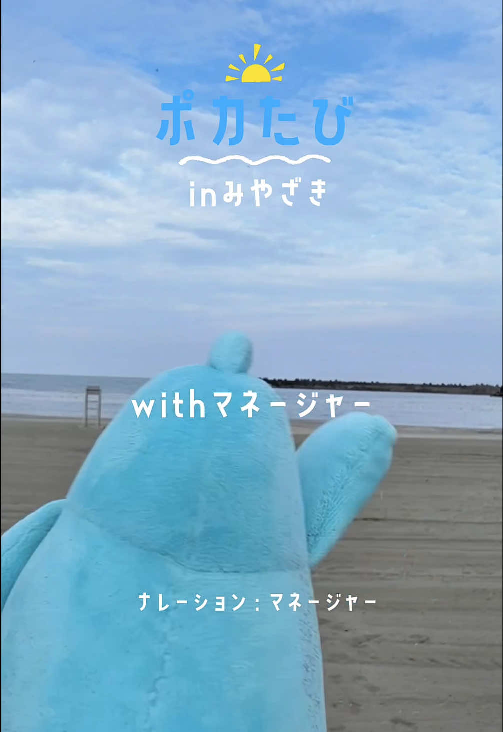 @日向坂46