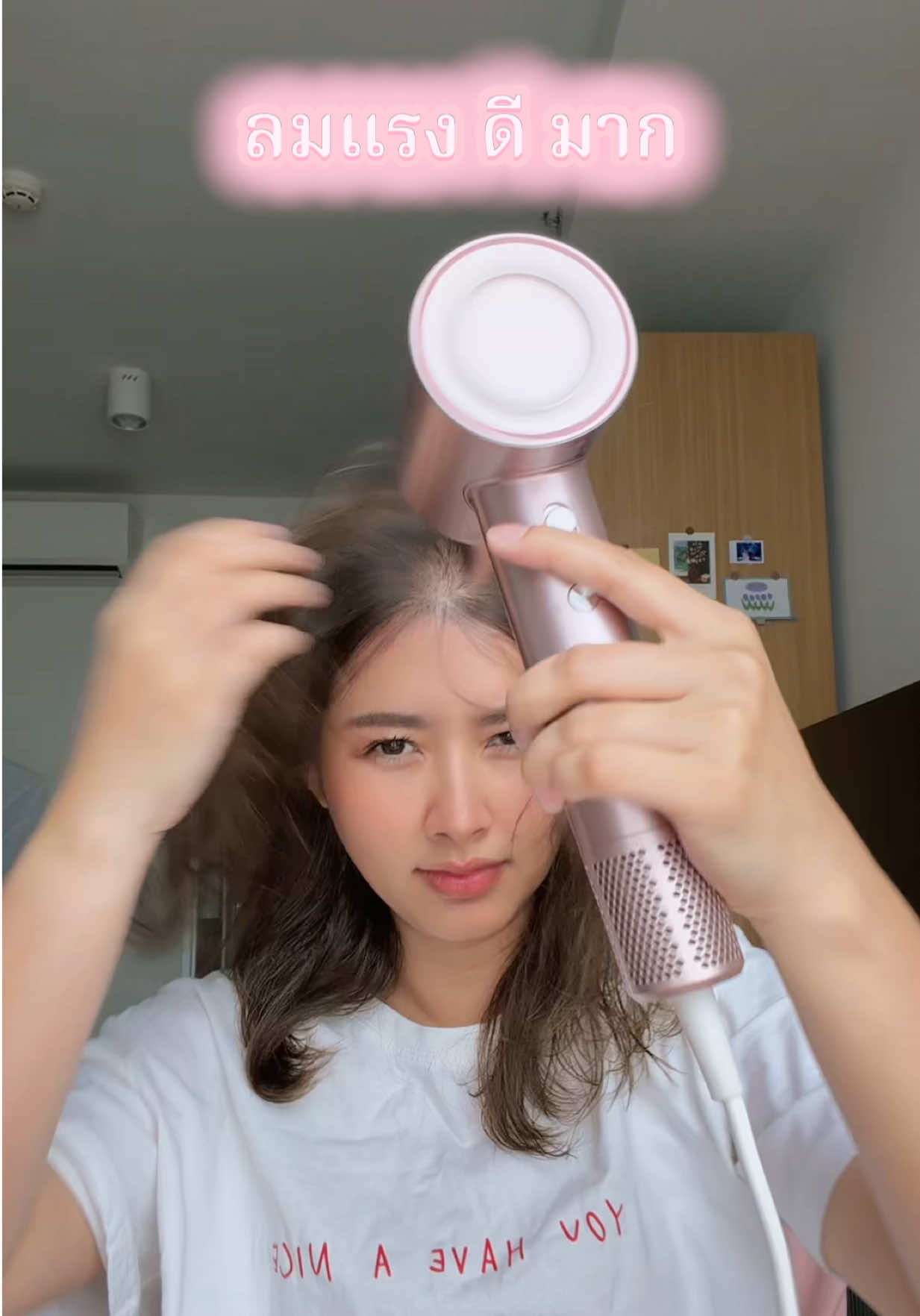 @มายด์ ยุวดา ₈₀₈
