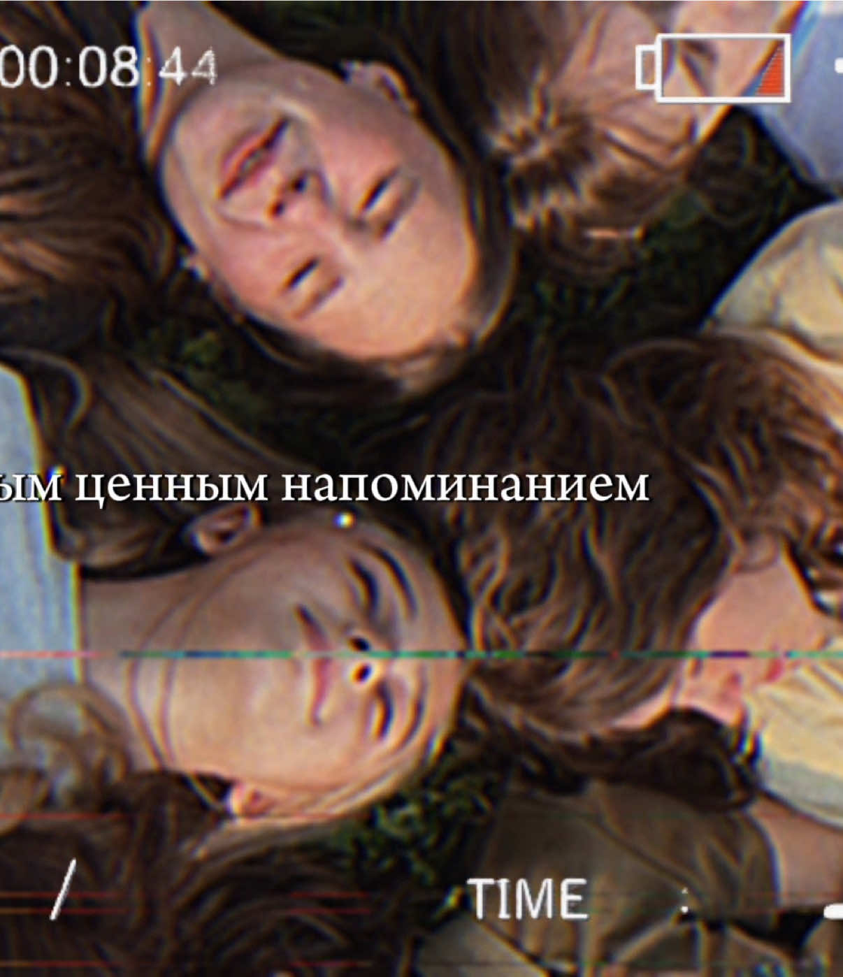 @Анечка🎀