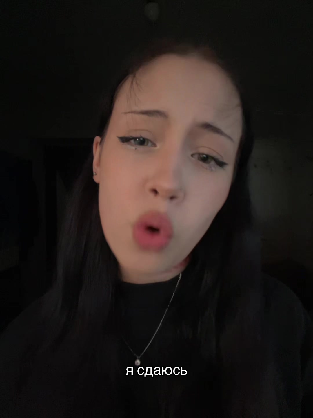 @тгк: chekushaa🫧