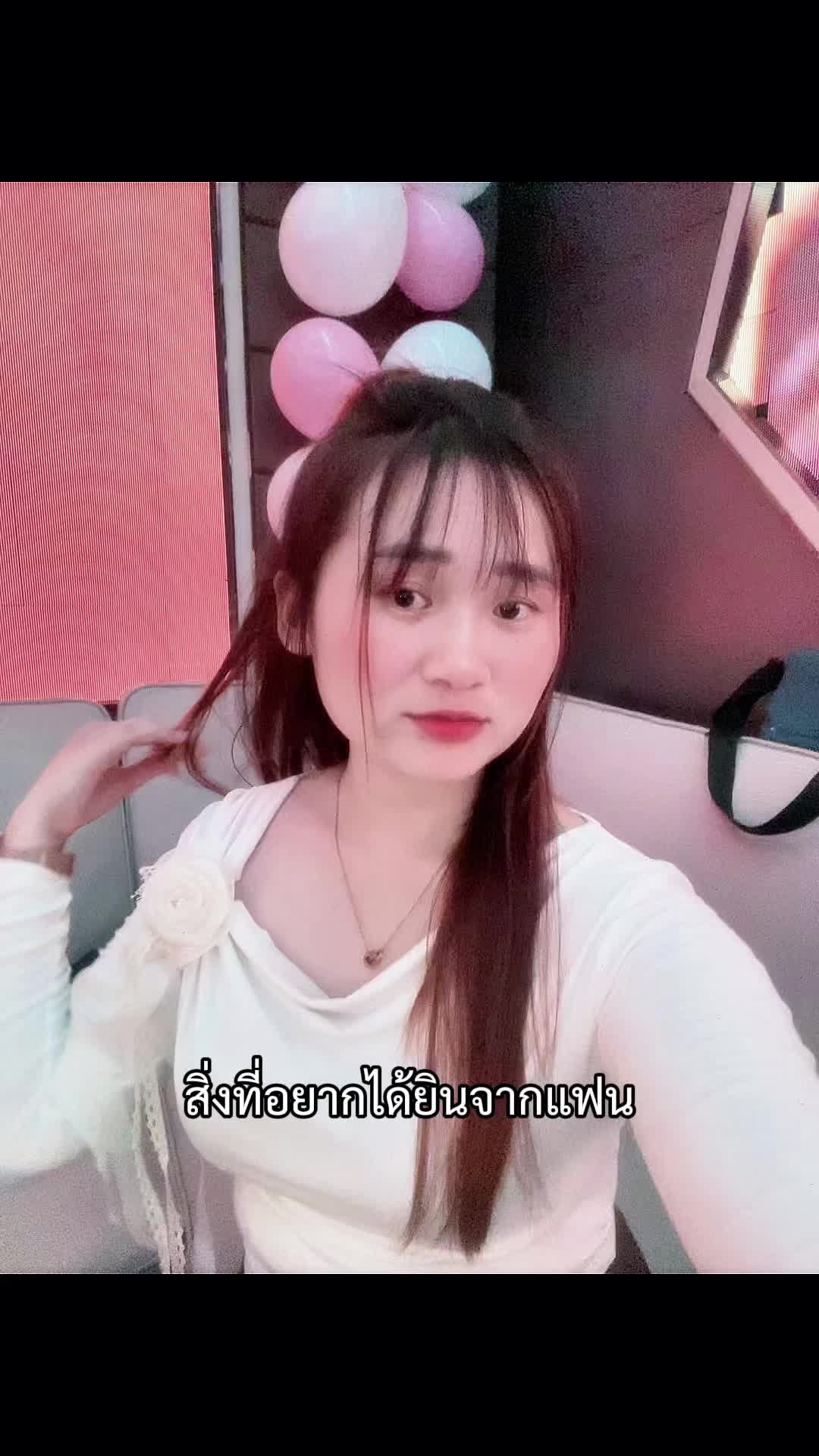 @น้ำนม🍼🤍