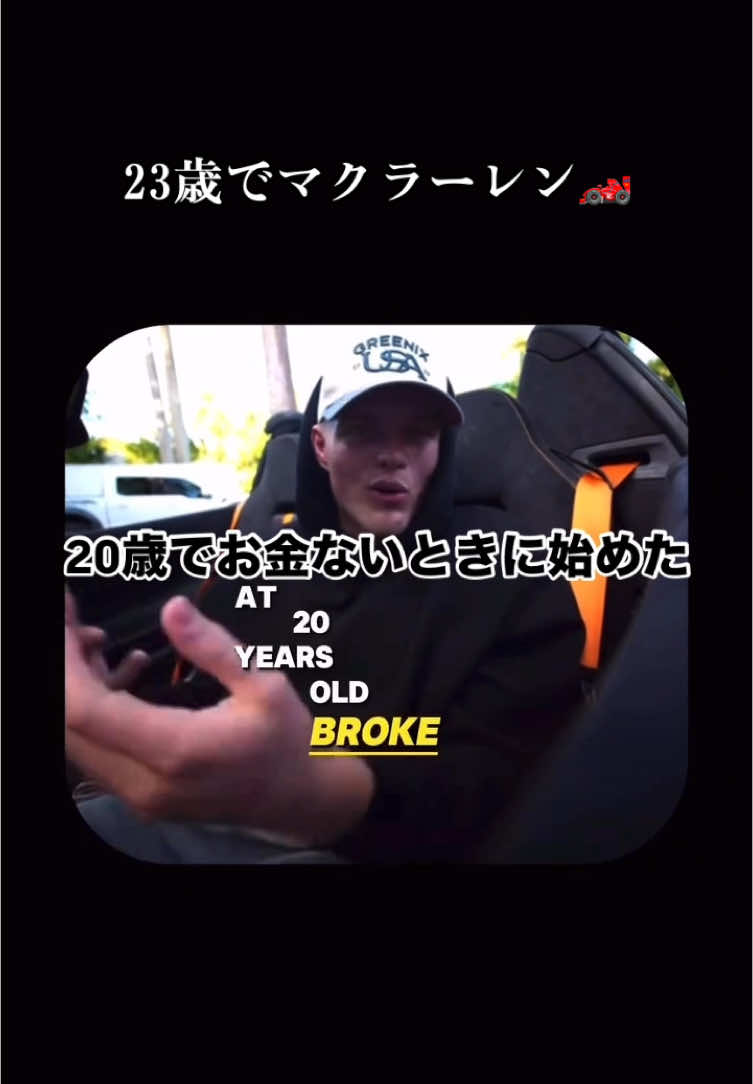@モチベ家