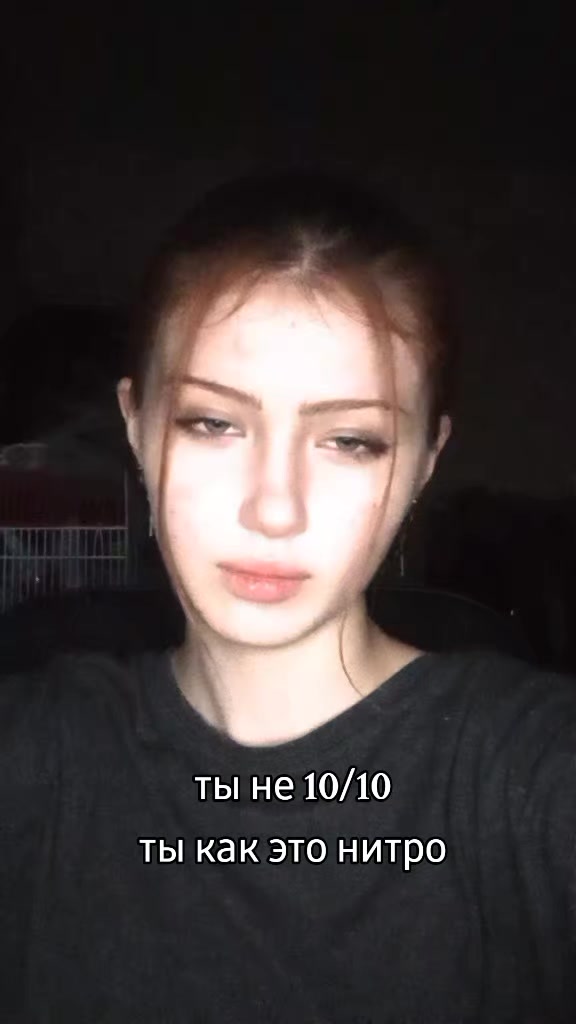 @Lerochka