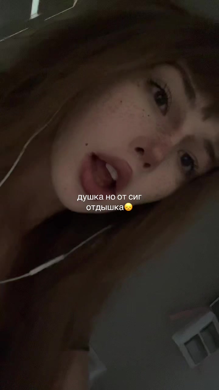 @ВИКА ВИНСТОН