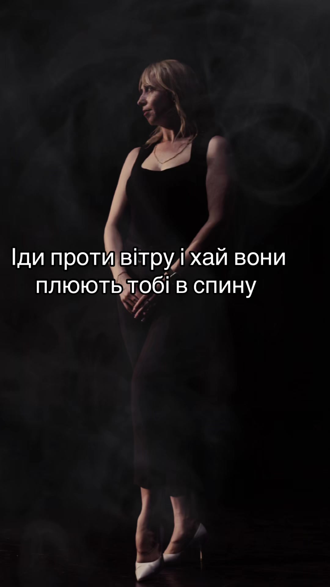 @Мирослава