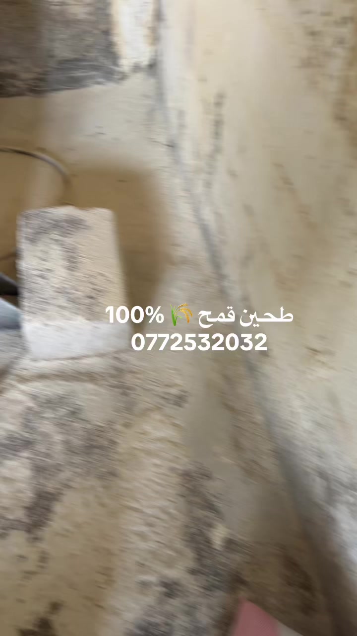 @محمد ملكاوي