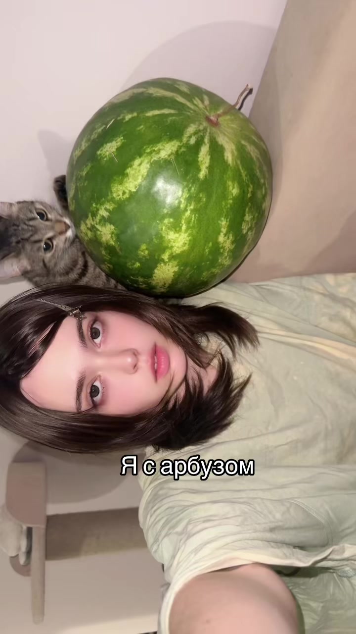 @Лика