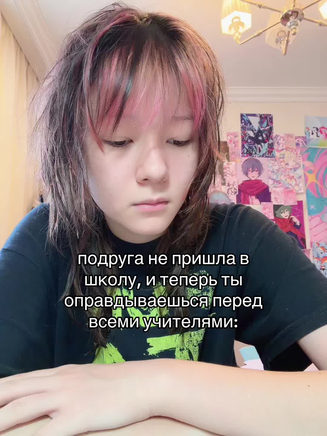 @флати тгк:flatykol