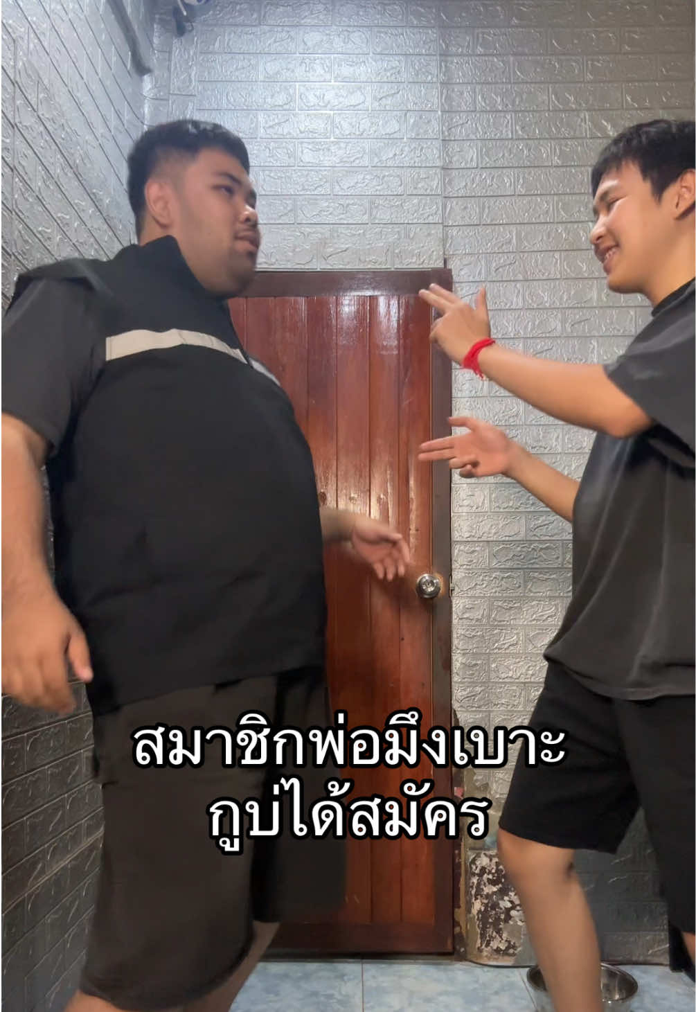 @BLUBABEE ( บลูบาบี )