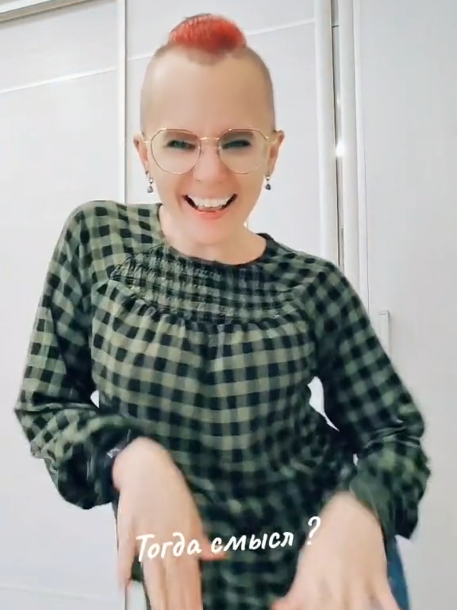 @Виктория Броши